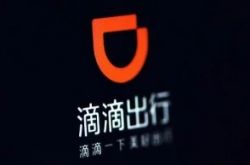 （详细教程）本溪市工厂咨询电话号码_哔哩哔哩-3